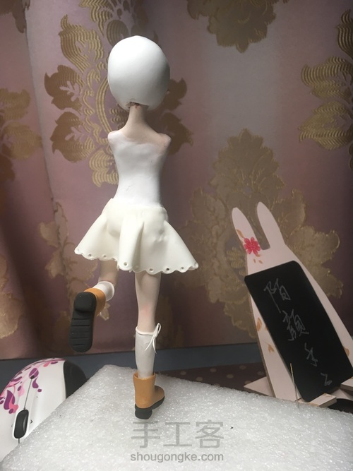 《绿野仙踪》 第4步