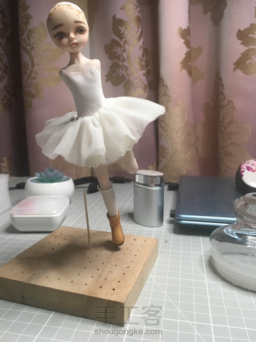 《绿野仙踪》 第5步