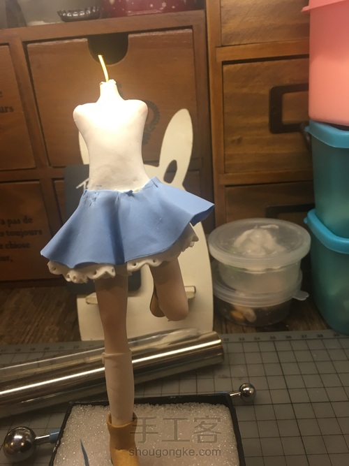 《绿野仙踪》 第7步