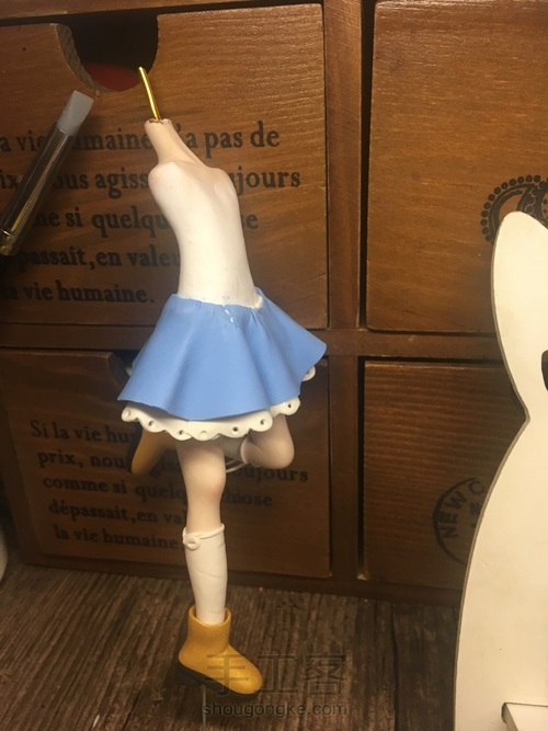 《绿野仙踪》 第8步