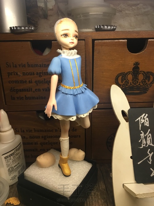 《绿野仙踪》 第16步