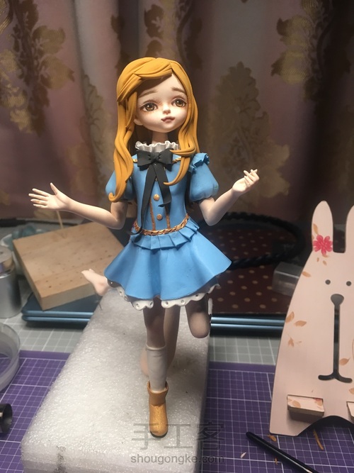 《绿野仙踪》 第24步