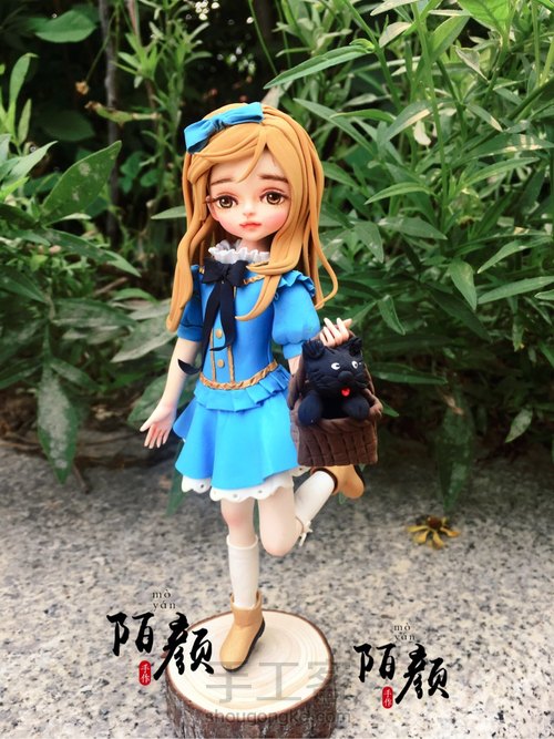 《绿野仙踪》 第45步