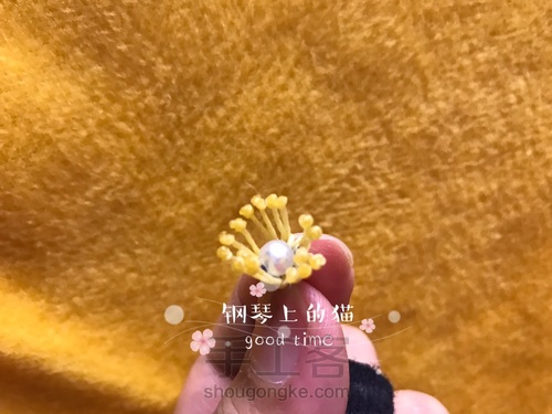 【原创】比较通用的花蕊制作方法 第12步