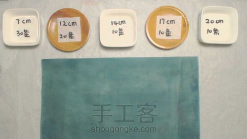 给你的书桌添上一颗小小的圣诞树吧 第7步