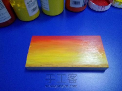 夕阳剪影 第4步