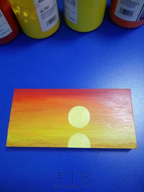 夕阳剪影 第5步