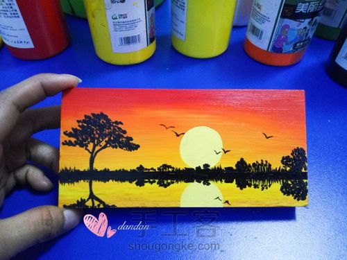 夕阳剪影 第8步