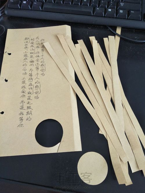 小花花儿 第1步