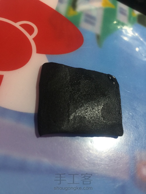 粘土寿司🍣啦 第1步