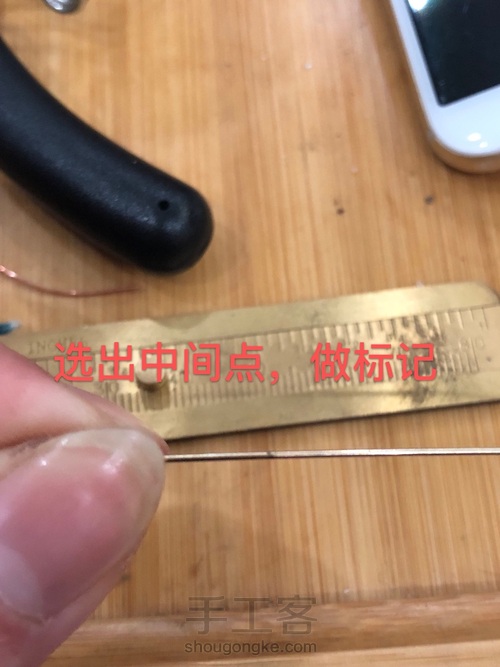 超小石头无孔石包边绕线的玩法 第4步