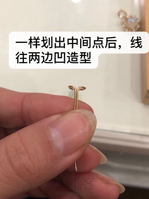 超小石头无孔石包边绕线的玩法 第8步