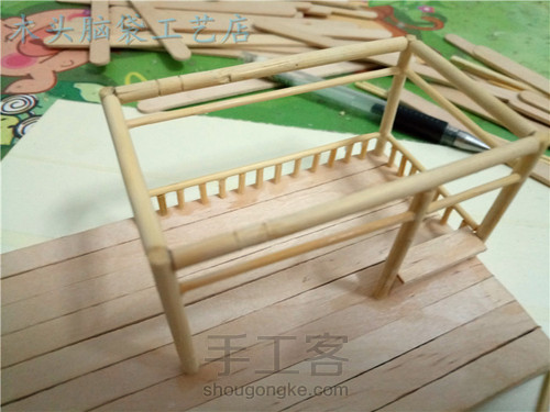 迷你小屋模型 细节图教程 第29步