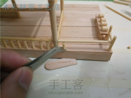 迷你小屋模型 细节图教程 第52步