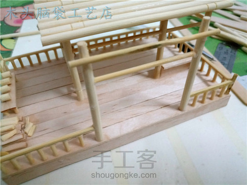 迷你小屋模型 细节图教程 第63步