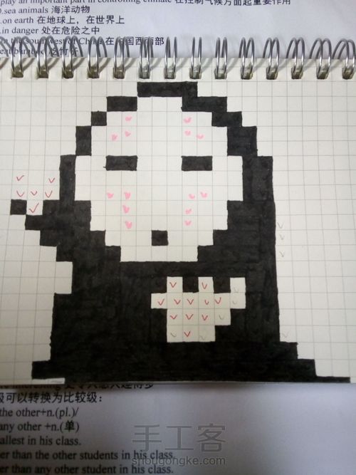 像素画。。。 第3步