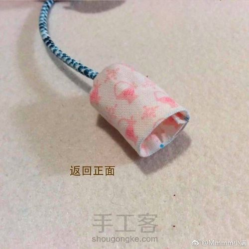 花骨朵儿 第6步