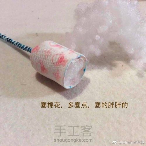 花骨朵儿 第7步