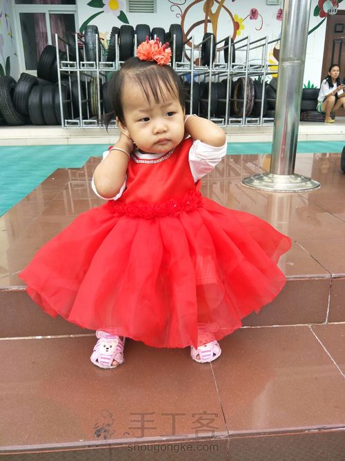 妹妹的小红裙 第6步