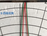 斜卷结基础10打法之9、10