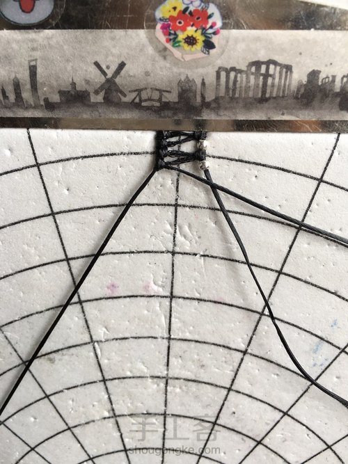 黑色手链 第11步