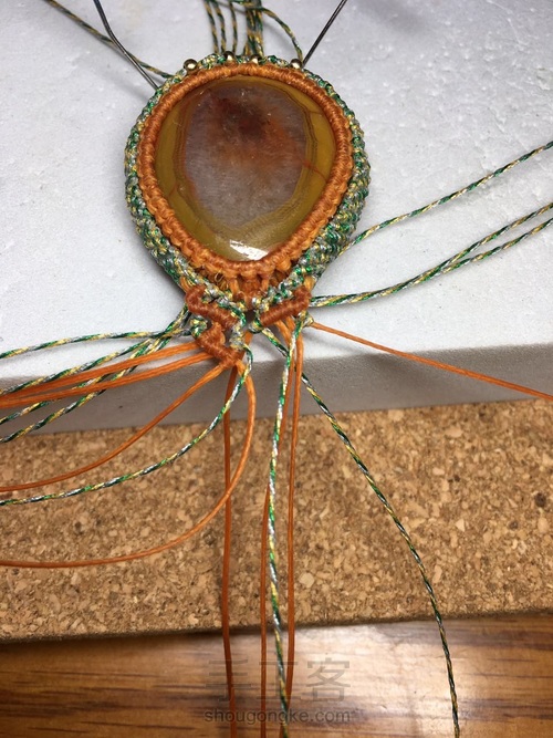 战国红彩金蜡包边项坠 第36步