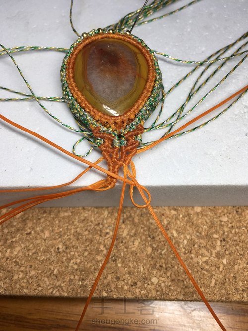 战国红彩金蜡包边项坠 第46步