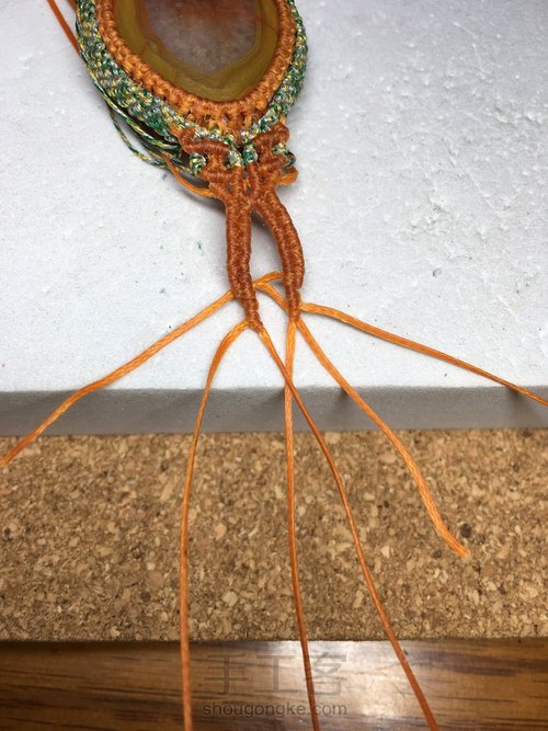 战国红彩金蜡包边项坠 第49步