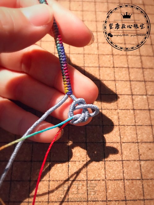 曼陀罗金刚结手绳 第26步