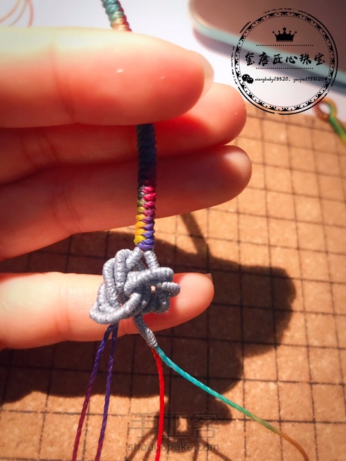 曼陀罗金刚结手绳 第30步