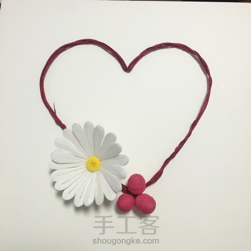 爱心💗花环 第11步