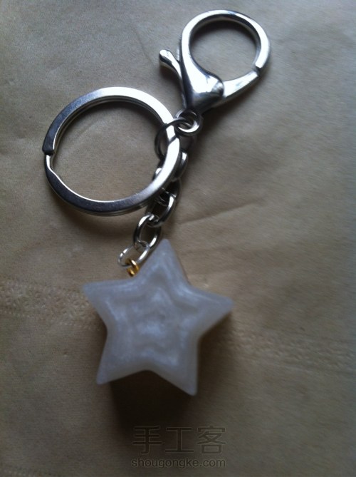 银色星星钥匙扣 第5步