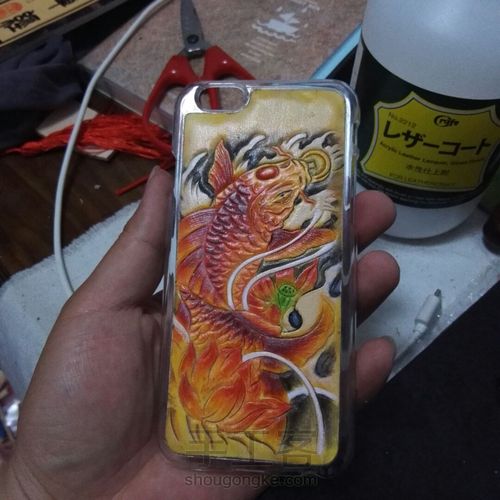 手机壳 第8步