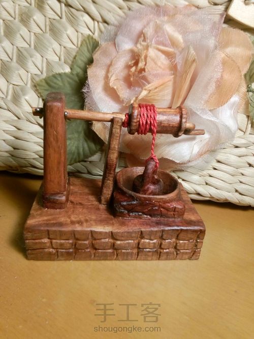 乡土系列之—辘轳 第1步