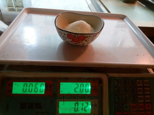 高压电饭锅蒸蛋糕 第5步