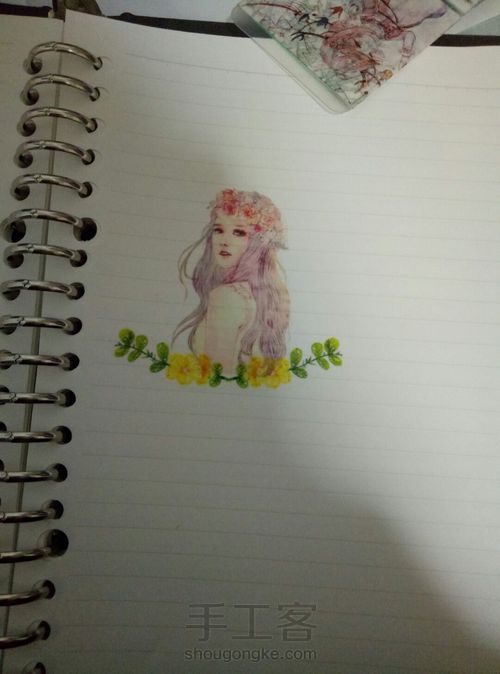 手账排版 第3步