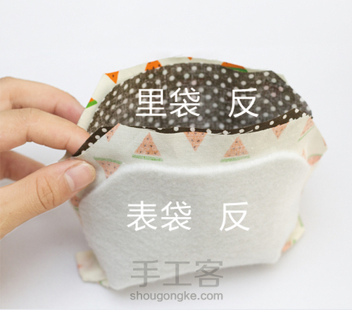 一片式口金包基础 第5步