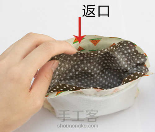 一片式口金包基础 第6步