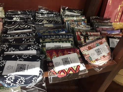 一片式口金包基础 第15步