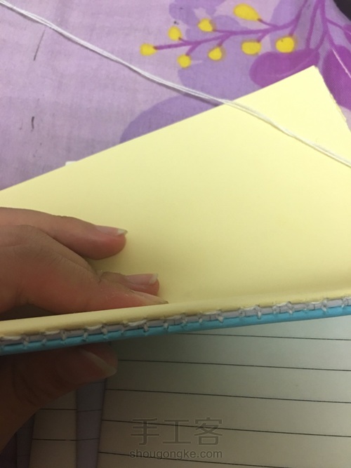 一本小书～ 第9步