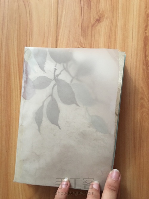 一本小书～ 第19步