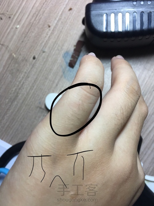 绕线簪子发夹 第19步