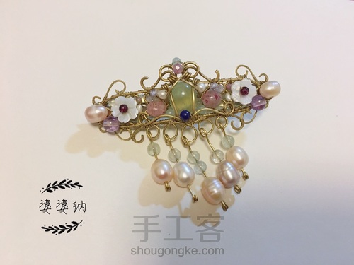 绕线簪子发夹 第21步