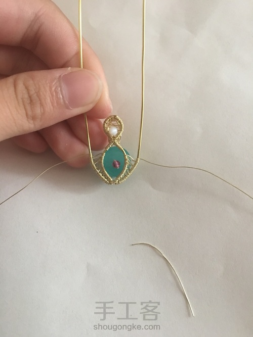 绕线吊坠 第9步