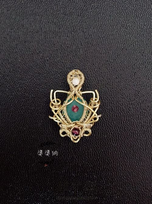 绕线吊坠 第20步