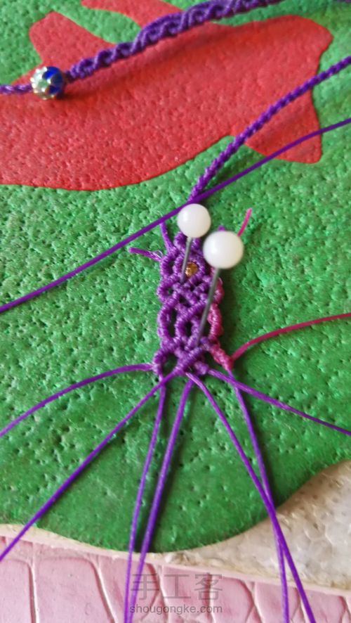 琥珀挂绳尾扣 第35步