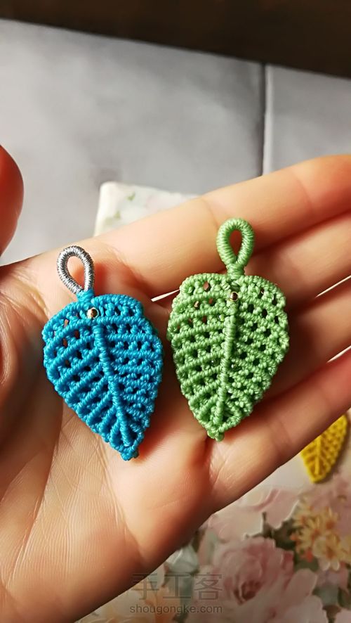 双面叶子 第2步