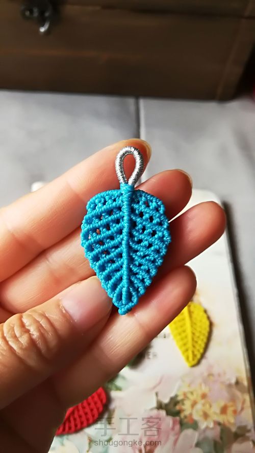 双面叶子 第3步