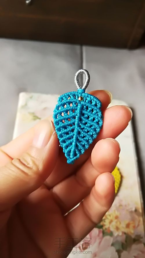 双面叶子 第5步