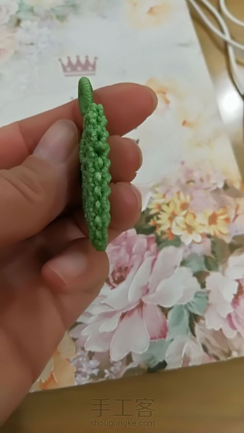 双面叶子 第60步